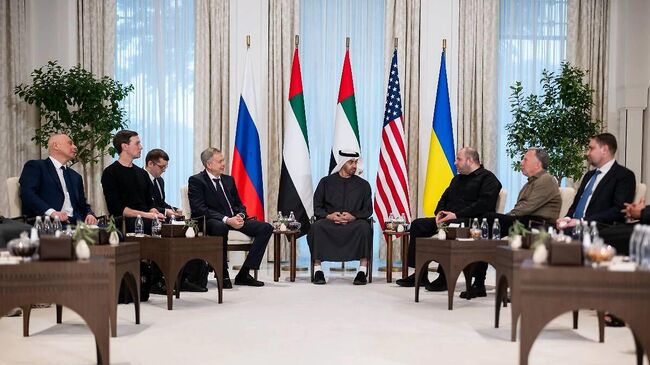 Переговоры России, США и Украины в Абу-Даби