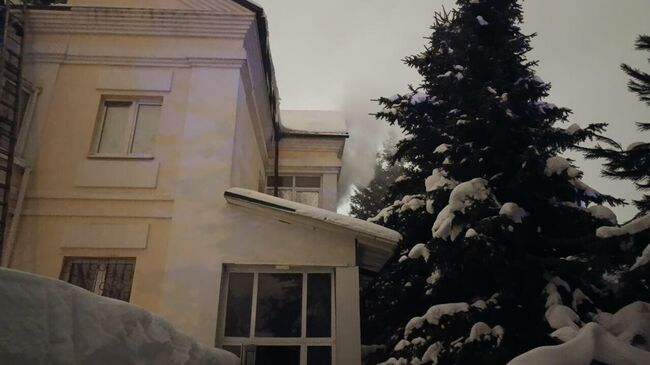 Ликвидация последствий пожара в жилом здании в городском округе Балашиха