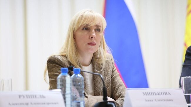 Анна Минькова