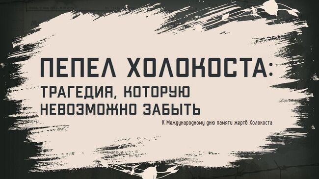 Новый проект Минобороны России