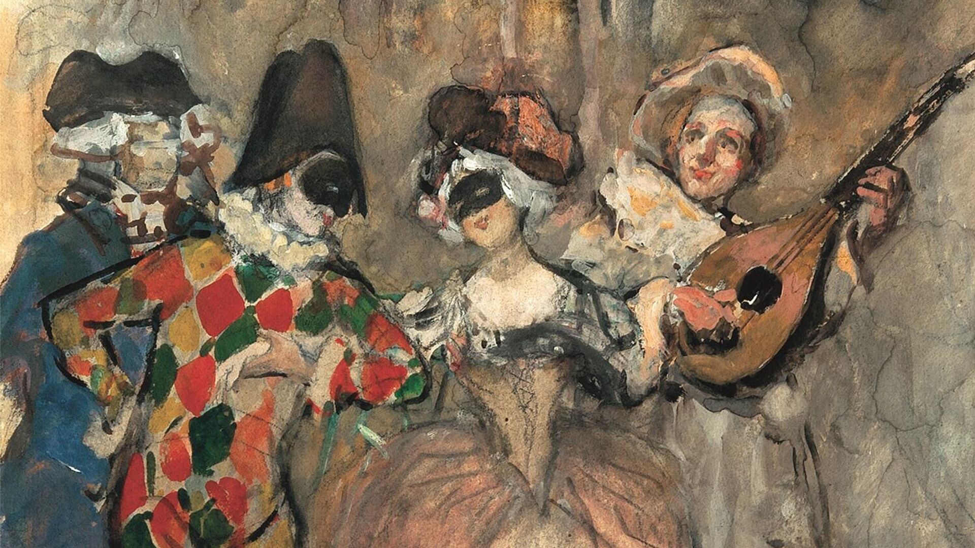 Маскарад - РИА Новости, 1920, 28.01.2026