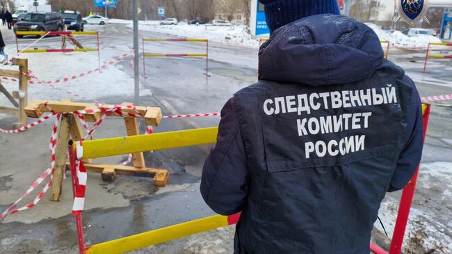 Провал асфальта в Оренбурге