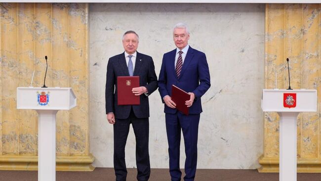 Губернатор Санкт-Петербурга Александр Беглов и мэр Москвы Сергей Собянин