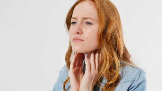 Йододефицит