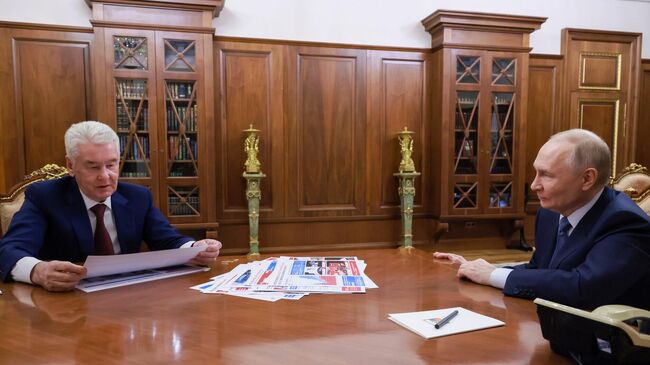 Владимир Путин провел рабочую встречу с мэром Москвы Сергеем Собяниным