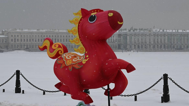 Китайский Новый год в Петербурге