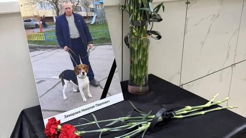 Николай Замараев Николай Замараев - РИА Новости, 1920, 13.02.2026