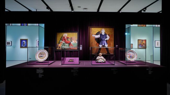 Музей русского импрессионизма