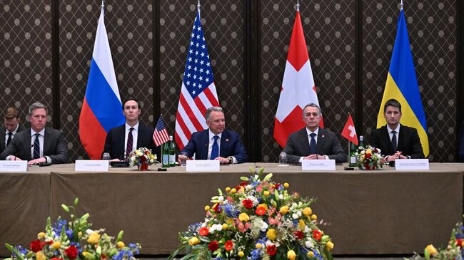 Трехсторонние переговоры РФ, США и Украины в Женеве Трехсторонние переговоры РФ, США и Украины в Женеве