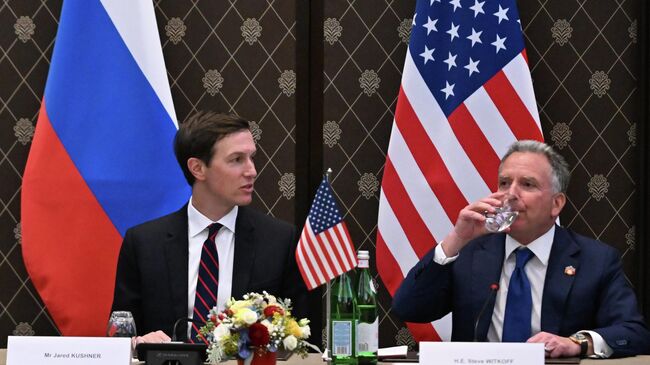 Трехсторонние переговоры РФ, США и Украины в Женеве Трехсторонние переговоры РФ, США и Украины в Женеве