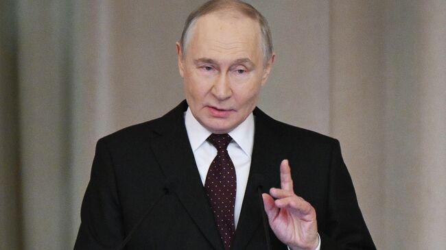 Ежегодное совещание судей РФ