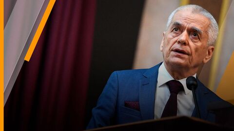 Замена антибиотиков и продажа генетических данных россиян за рубеж