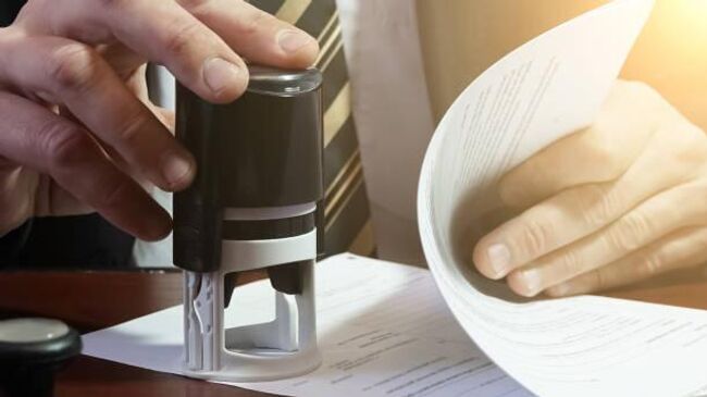 Открытие счета 