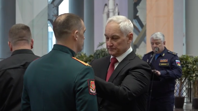 Андрей Белоусов