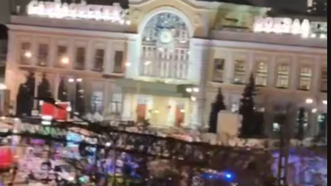 Савеловский вокзал