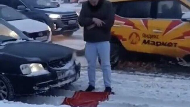 Намаз на дороге