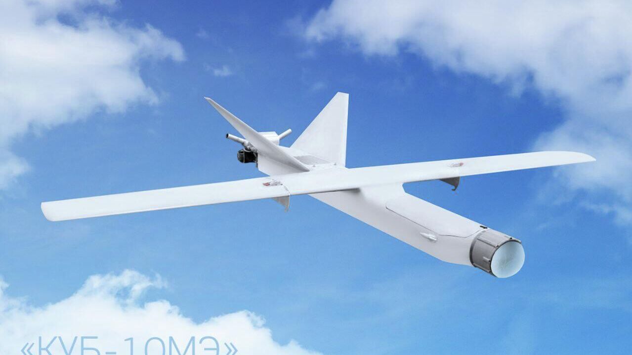 Куб-10МЭ - РИА Новости, 1920, 25.02.2026