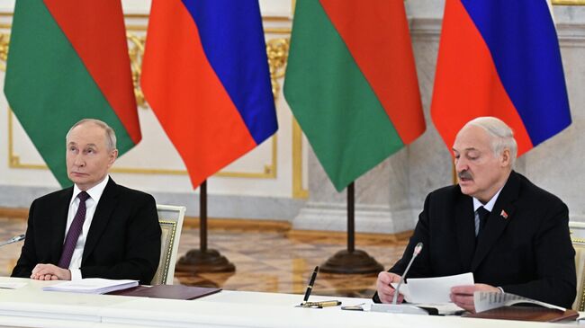 Заседание Высшего Государственного Совета Союзного государства