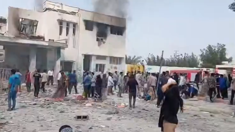 Гибель школьников в Иране - РИА Новости, 1920, 28.02.2026