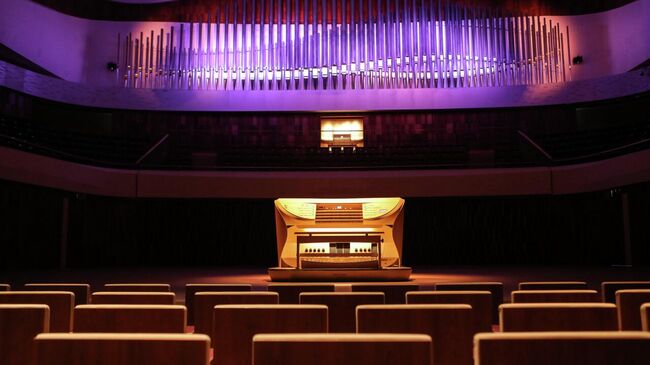 Зал Зарядье