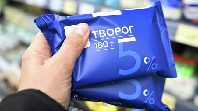 Росстандарт принял новый ГОСТ на творог