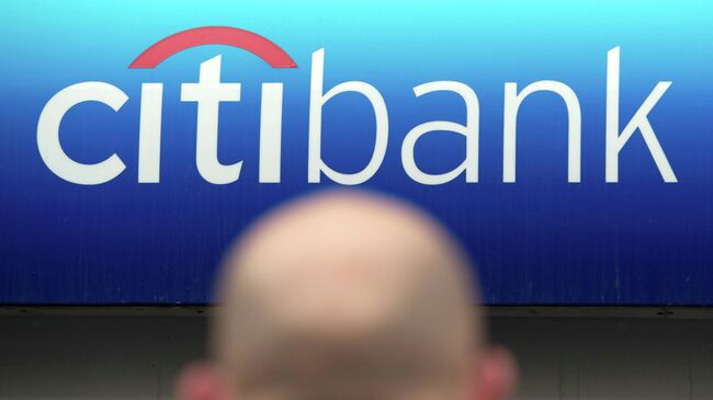 Отделение КБ Ситибанк в Москве