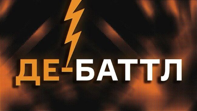 Зачем в России ограничивают интернет?