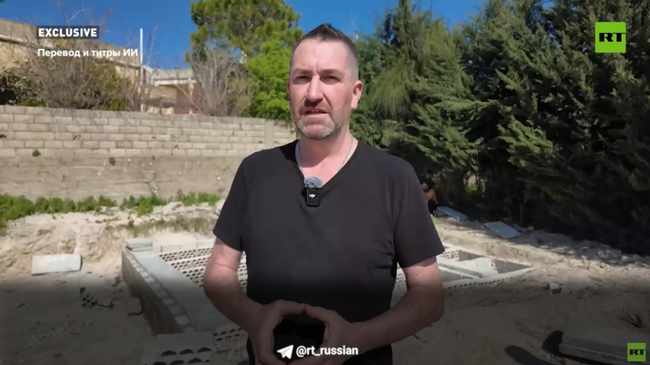 Глава бюро RT в Ливане Стив Суини