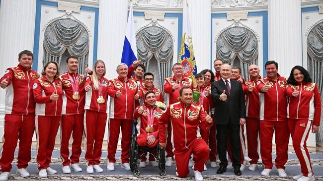 Путин и паралимпийцы