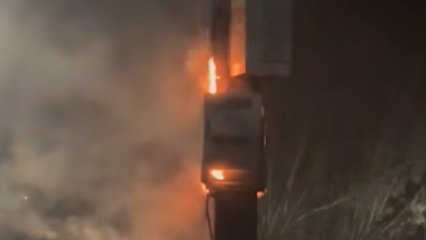 Горящая вышка связи  - РИА Новости, 1920, 21.03.2026