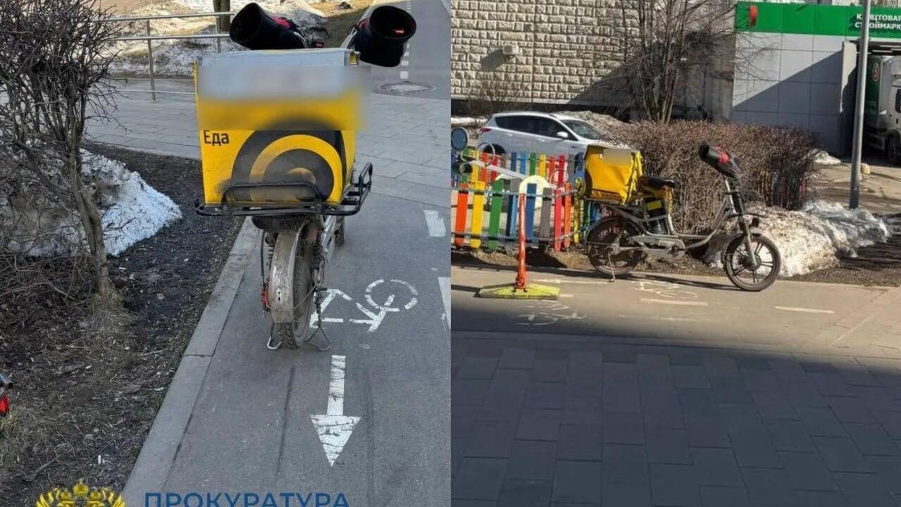 Электровелосипед - РИА Новости, 1920, 21.03.2026