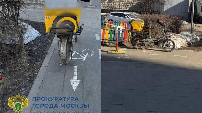 Электровелосипед