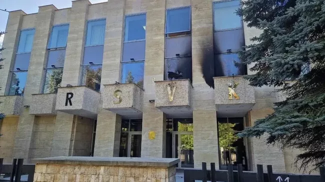 Последствия нападения на Русский дом в Праге Последствия нападения на Русский дом в Праге