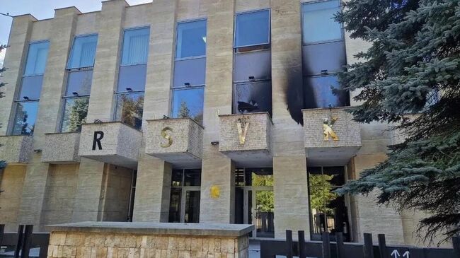 Последствия нападения на Русский дом в Праге Последствия нападения на Русский дом в Праге