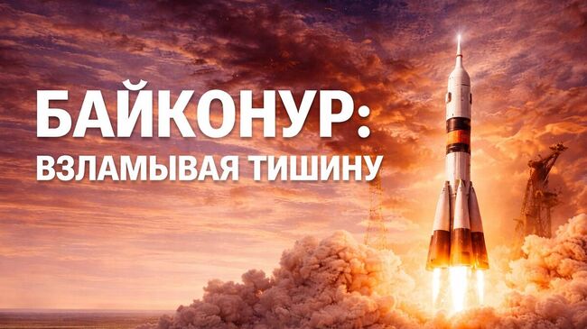 Life.ru проект