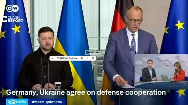 Фридрих Мерц и Владимир Зеленский