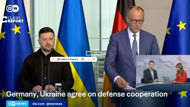 Фридрих Мерц и Владимир Зеленский