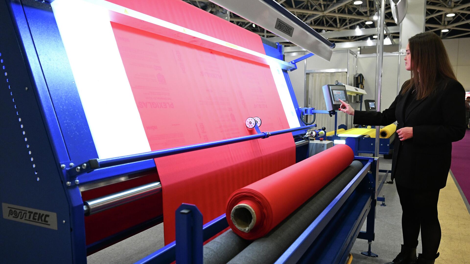 Российская текстильная неделя - РИА Новости, 1920, 17.04.2026