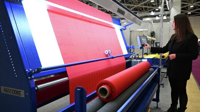 Российская текстильная неделя