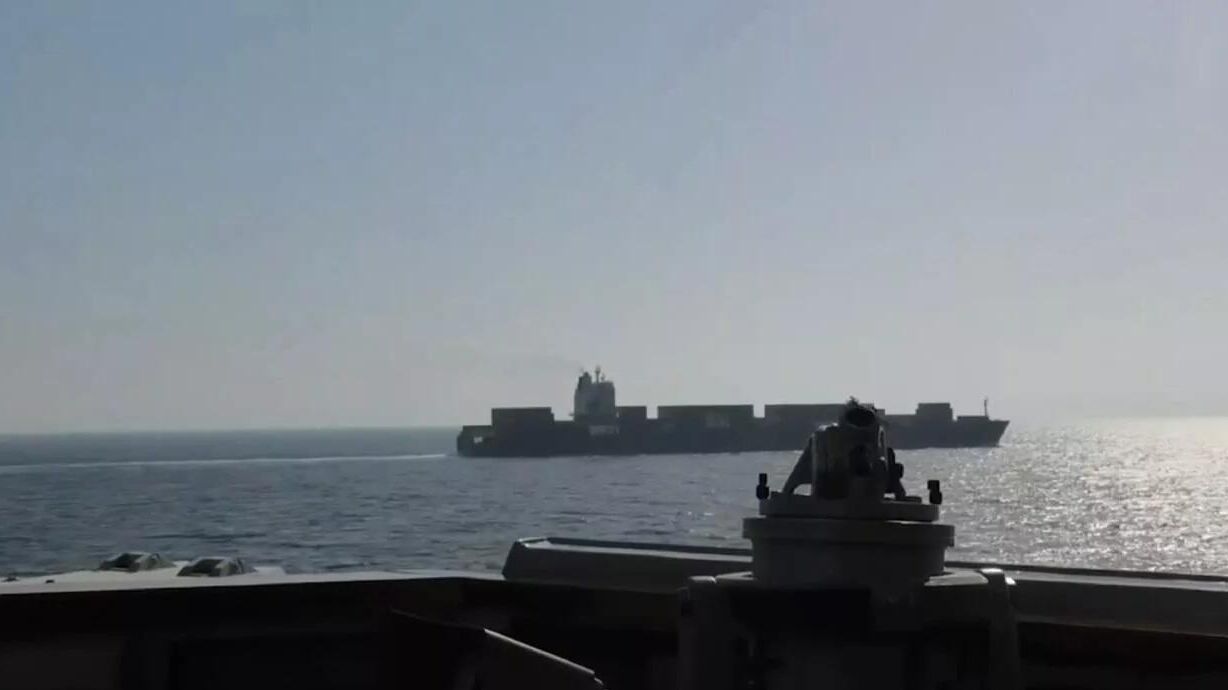 Перехват ВС США иранского судна Touska - РИА Новости, 1920, 20.04.2026