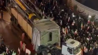 В Иране баллистическую ракету Хоррамшахр-4 вывезли на середину площади Революции в Тегеране - РИА Новости, 1920, 22.04.2026