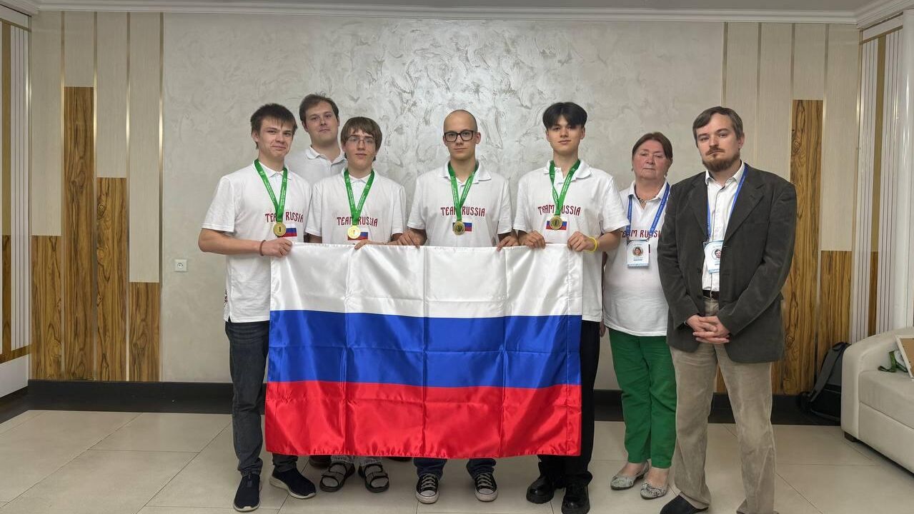 Российские школьники завоевали четыре золота на Международной олимпиаде по биологии им. Авиценны в Узбекистане  - РИА Новости, 1920, 26.04.2026