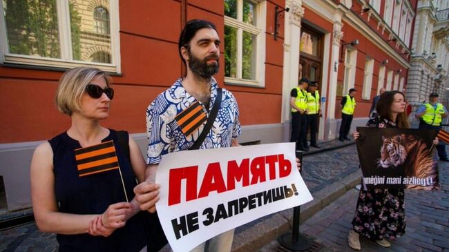 Символы Победы