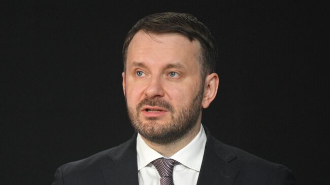 Открытый диалог Будущее мира: новая платформа глобального роста в Москве