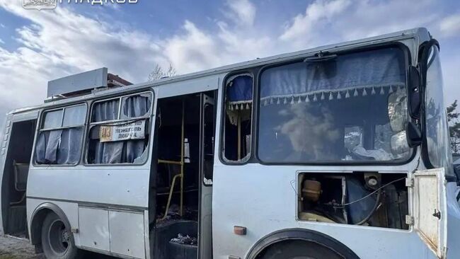 Автобус, атакованный ВСУ в Белгородской области