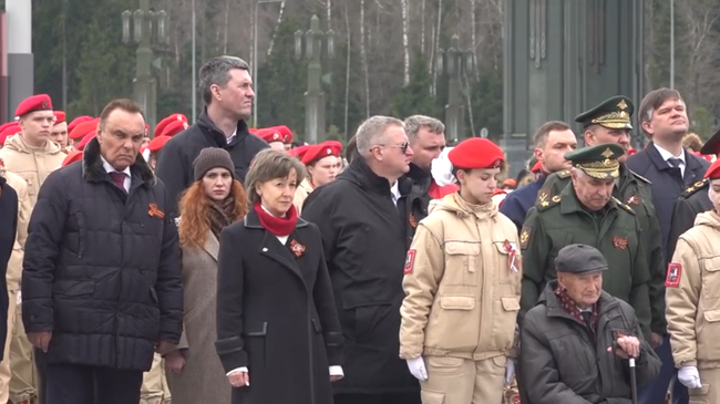 Акция Минобороны