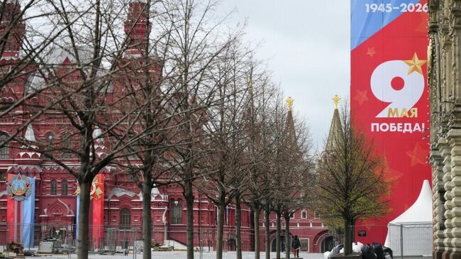Парад Победы на Красной площади в Москве
