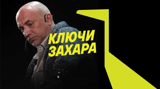 Михаил Булгаков: автор мифа о белогвардейцах