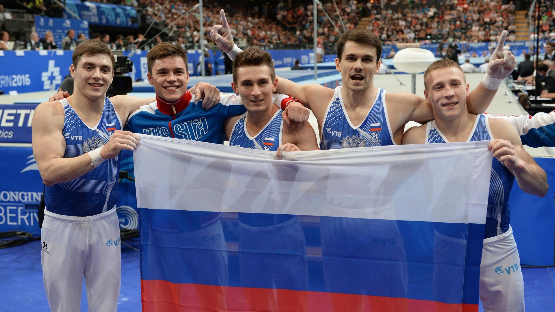 Спортивная гимнастика. Чемпионат Европы. Мужчины. Командное первенство - РИА Новости, 1920, 18.05.2026