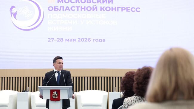 Андрей Воробьев
